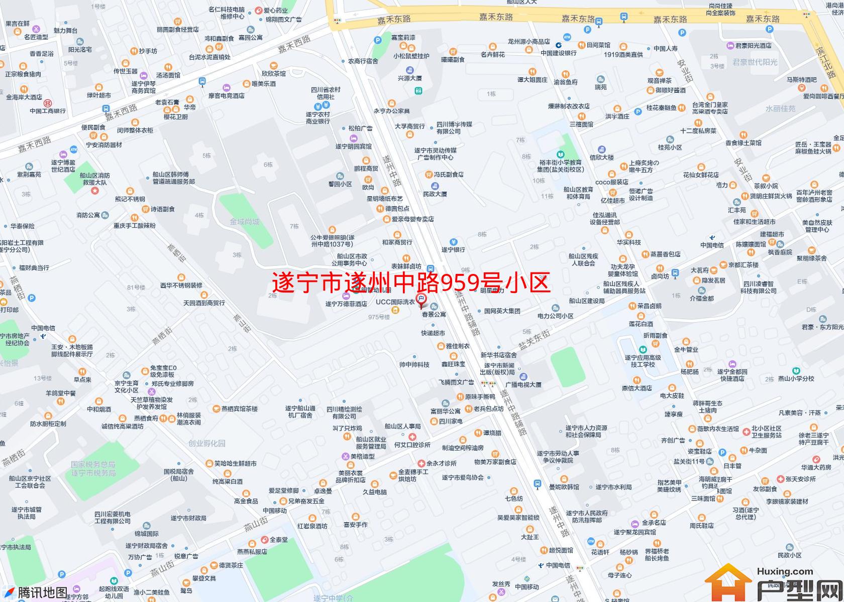 遂州中路959号小区小区 - 户型网