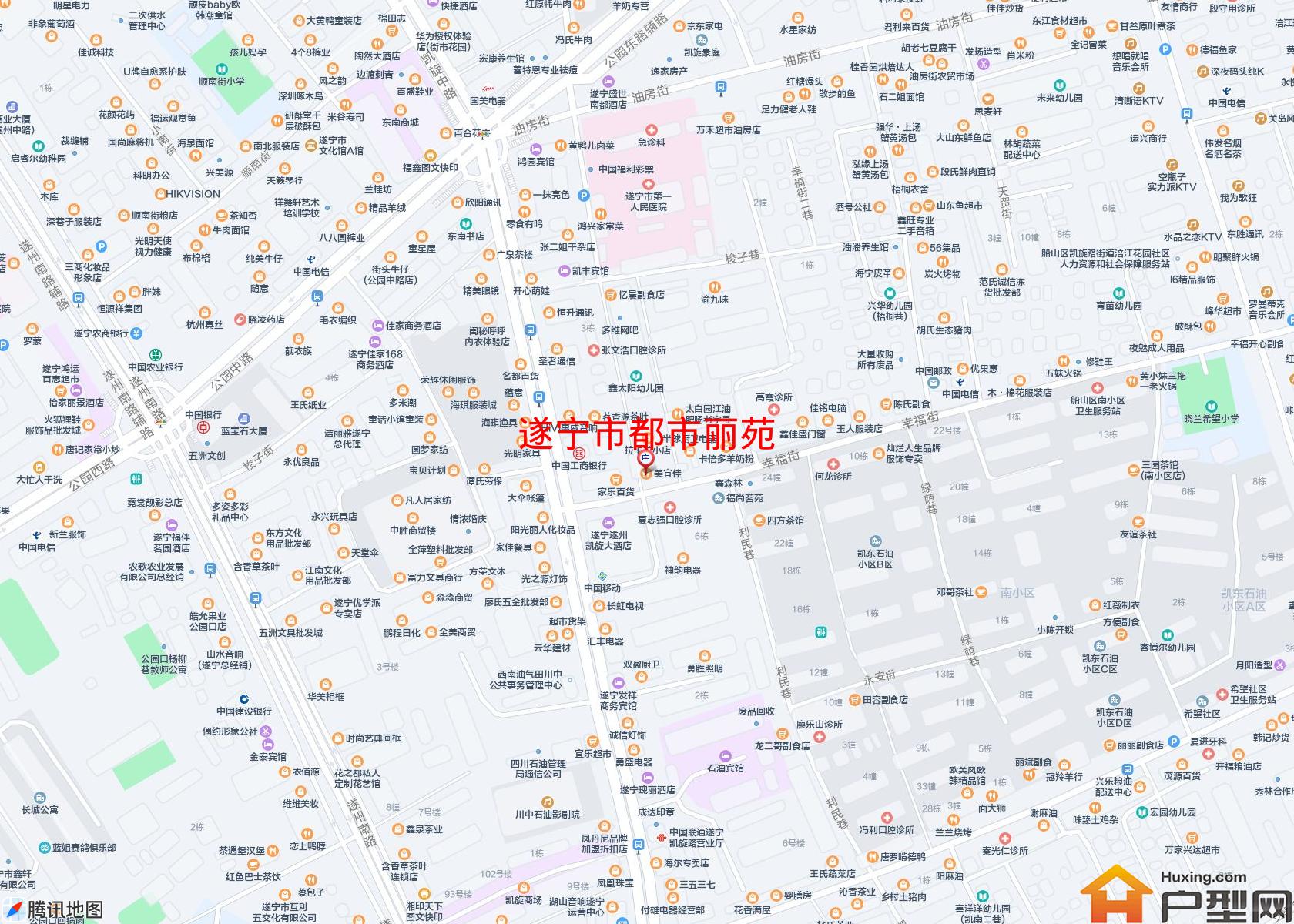 都市丽苑小区 - 户型网