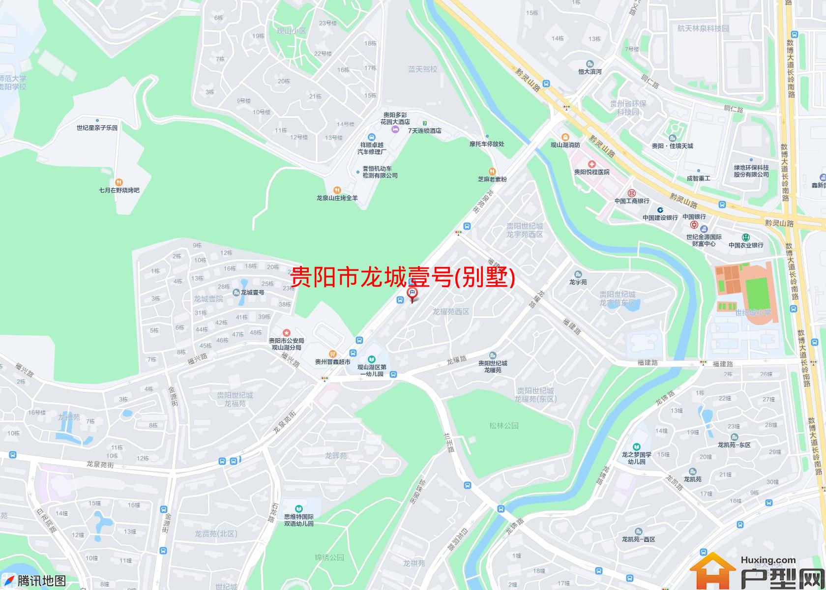 龙城壹号(别墅)小区 - 户型网