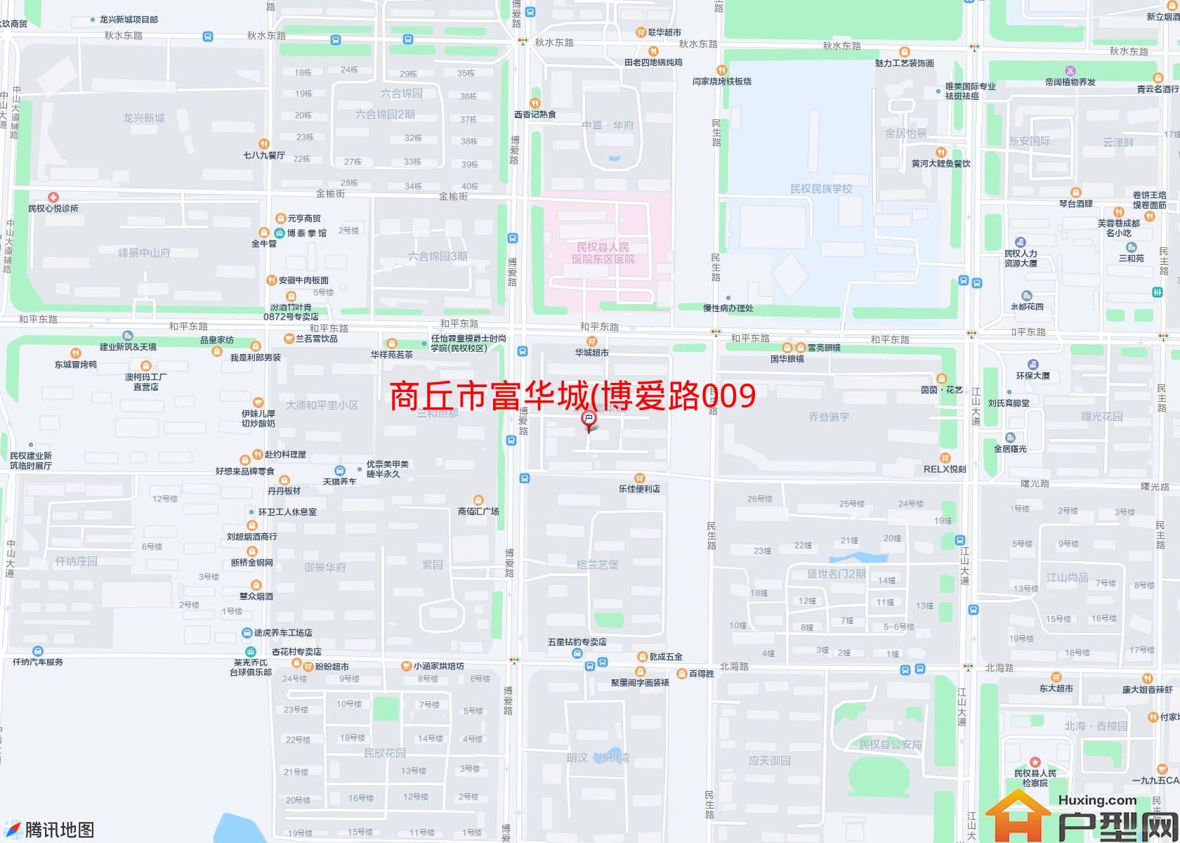 富华城(博爱路009号)小区 - 户型网