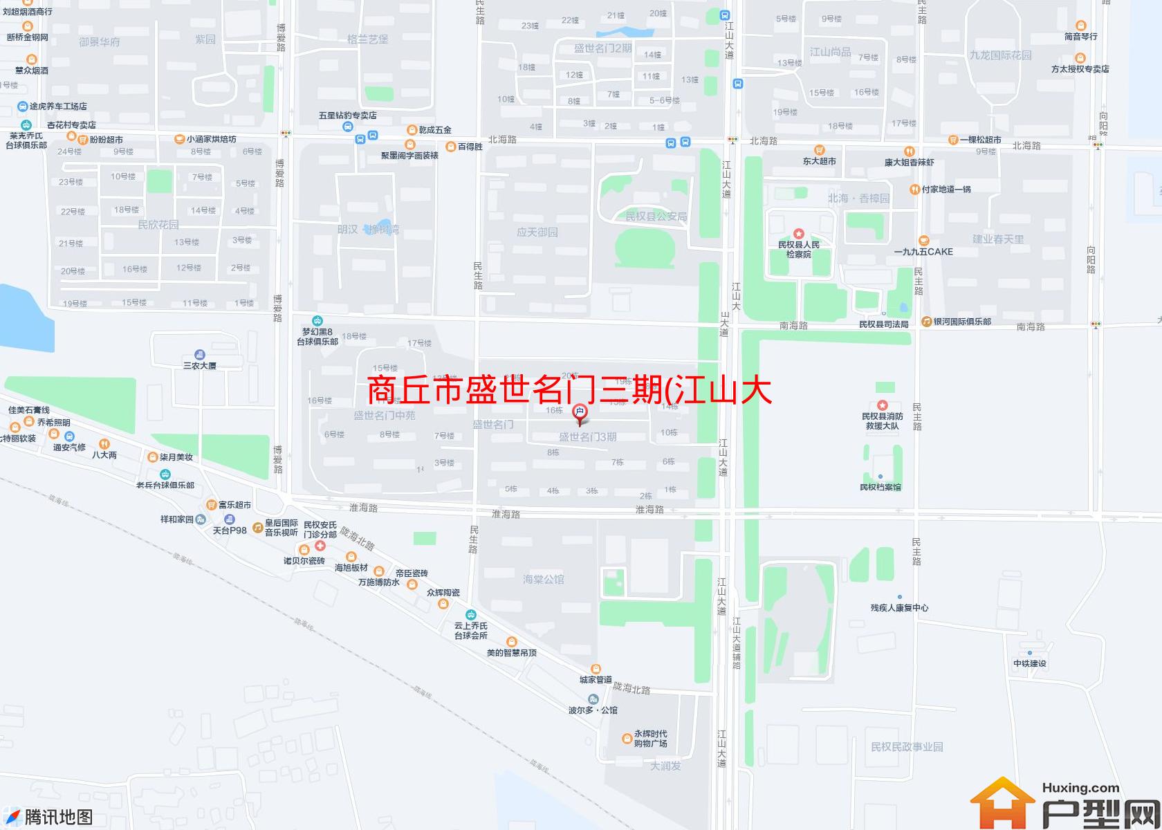 盛世名门三期(江山大道)小区 - 户型网