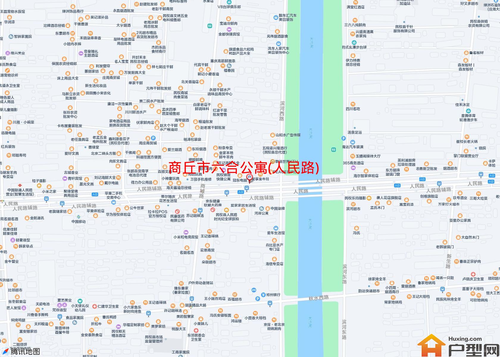 六合公寓(人民路)小区 - 户型网