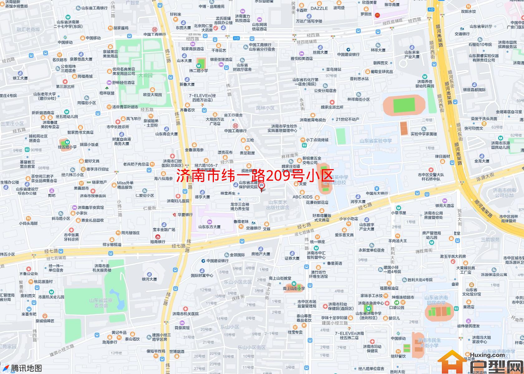 纬一路209号小区小区 - 户型网