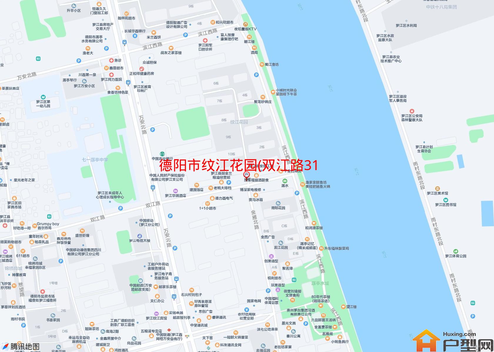 纹江花园(双江路31号)小区 - 户型网