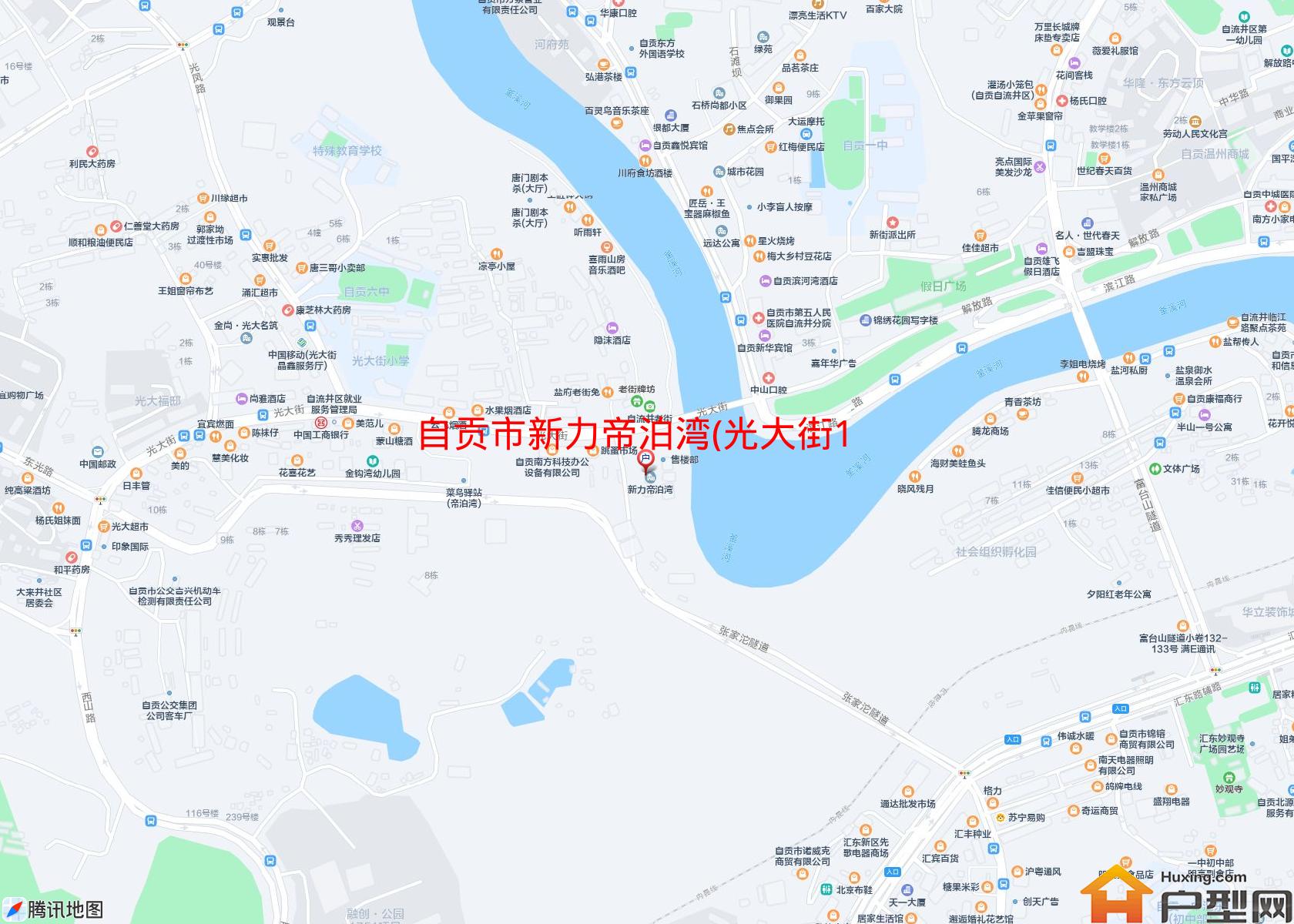 新力帝泊湾(光大街1号)小区 - 户型网