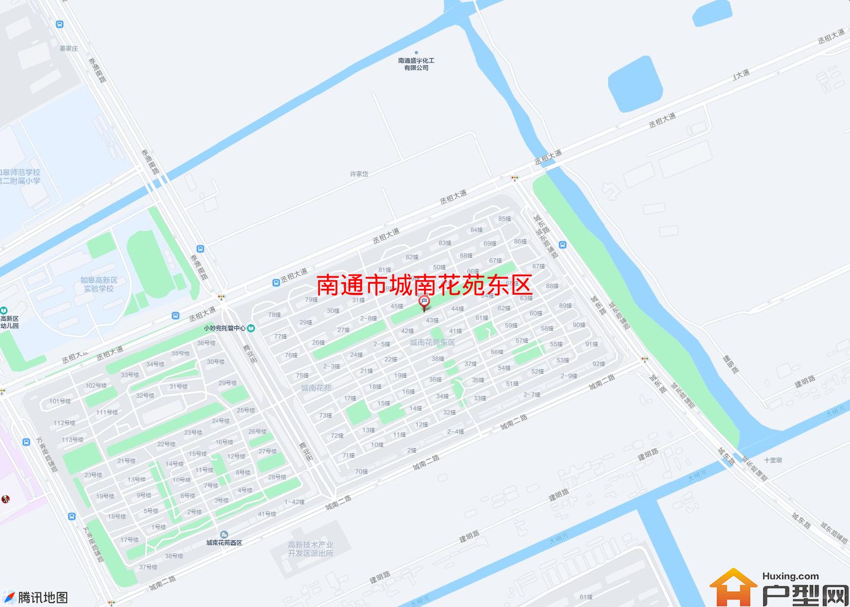 城南花苑东区小区 - 户型网