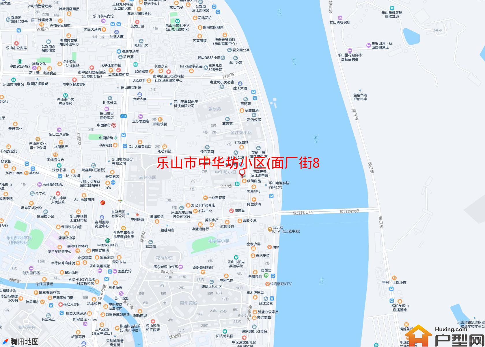 中华坊小区(面厂街85号)小区 - 户型网