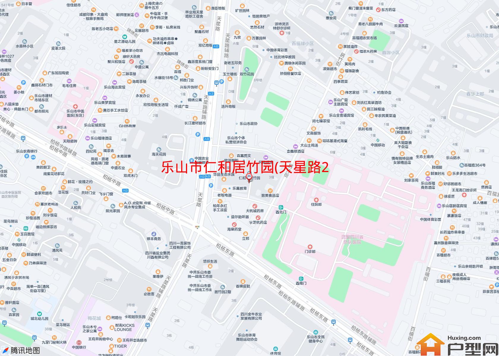 仁和居竹园(天星路277号)小区 - 户型网