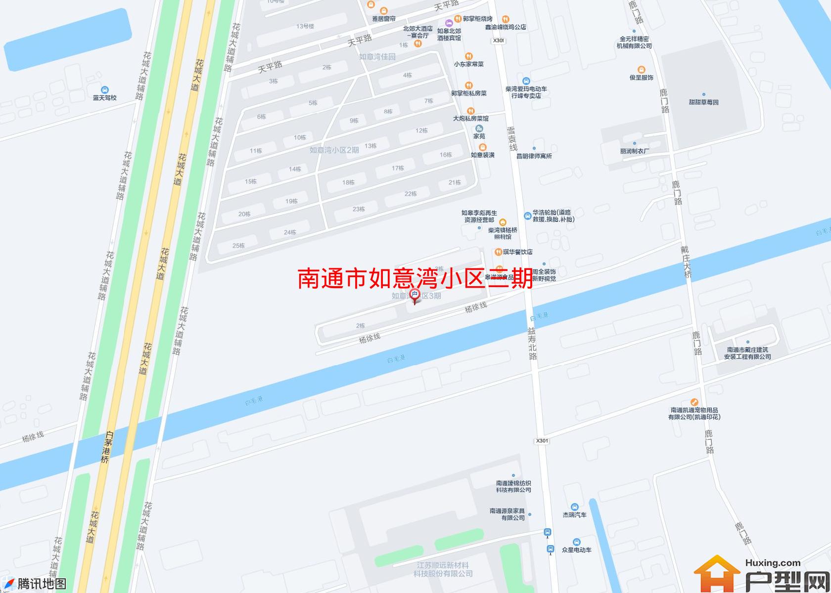 如意湾小区三期小区 - 户型网