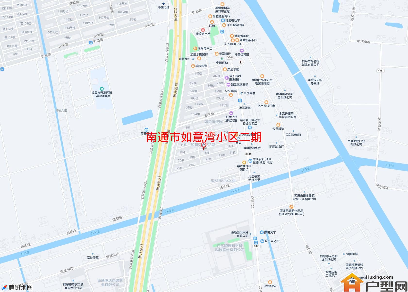 如意湾小区二期小区 - 户型网
