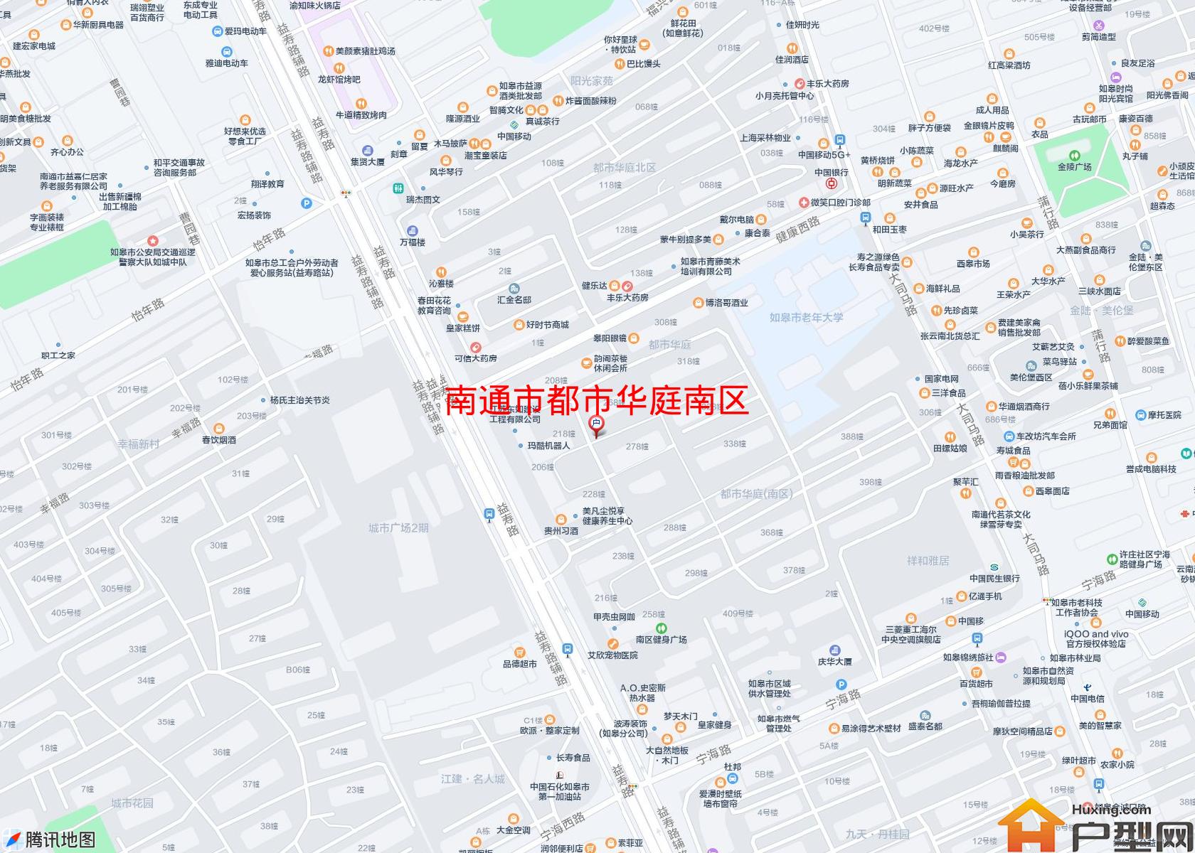 都市华庭南区小区 - 户型网