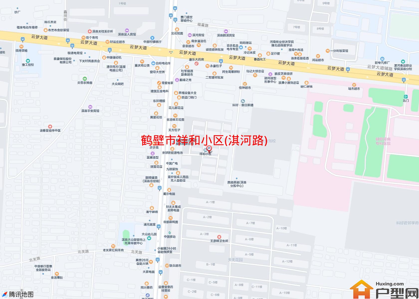 祥和小区(淇河路)小区 - 户型网