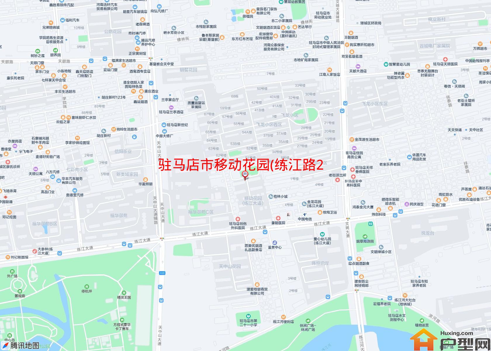 移动花园(练江路2369号)小区 - 户型网