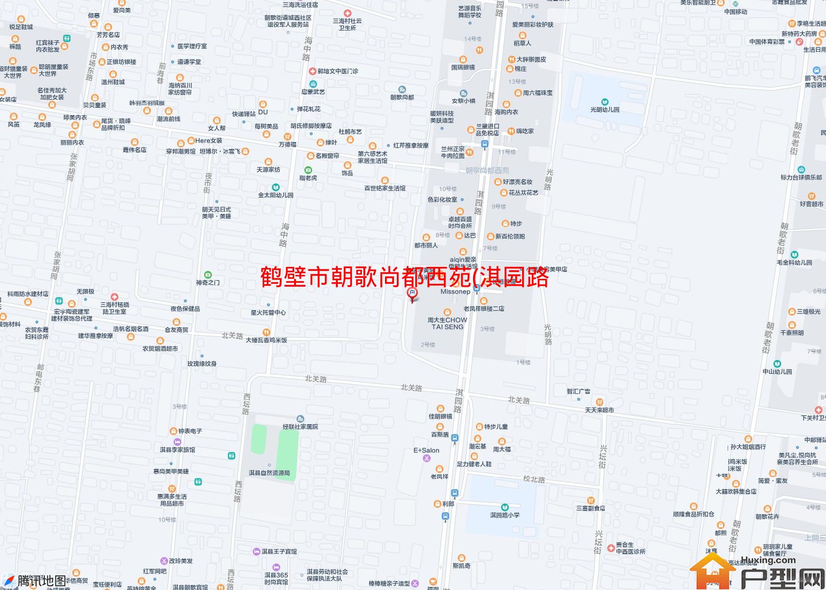 朝歌尚都西苑(淇园路)小区 - 户型网