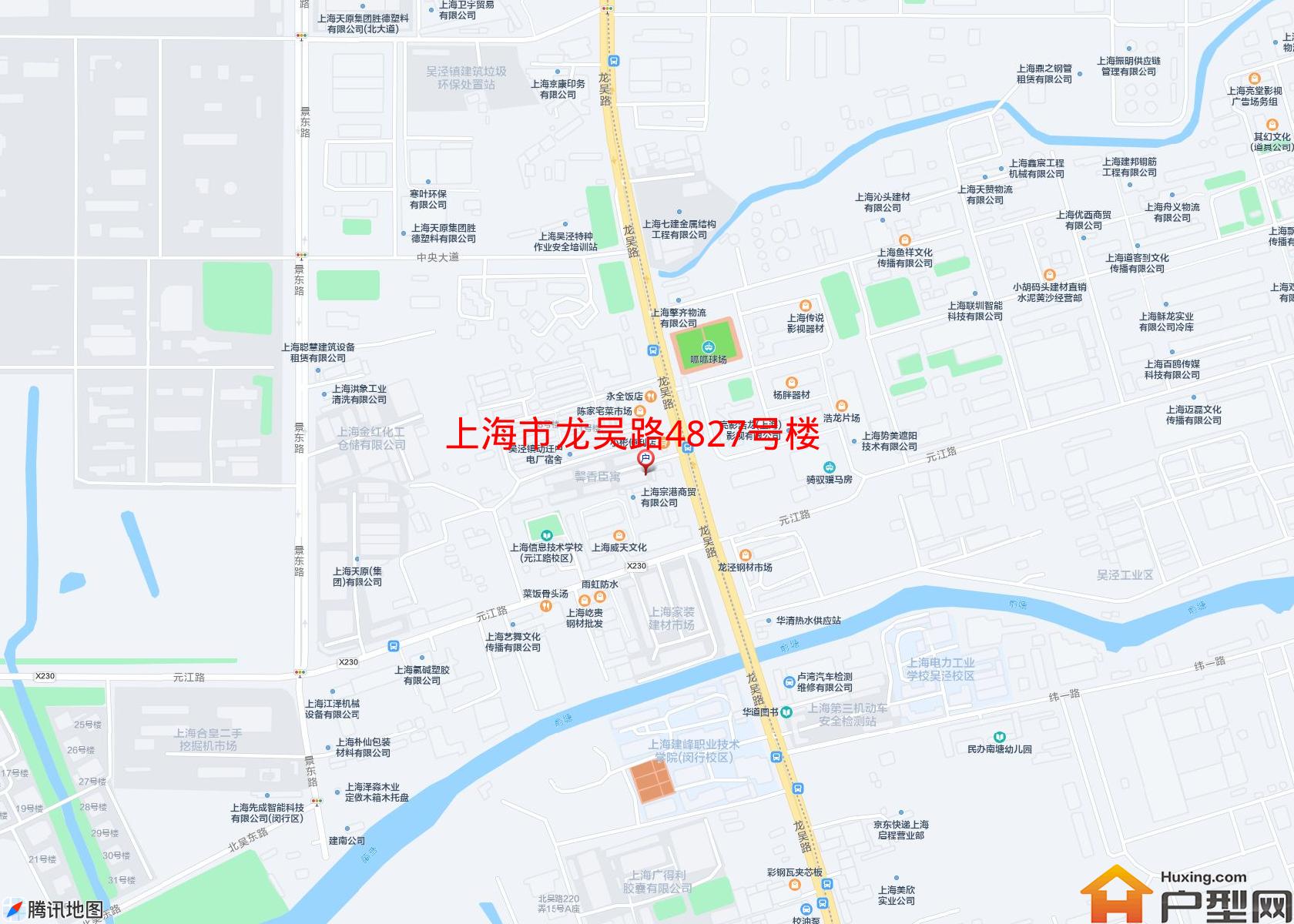 龙吴路4827号楼小区 - 户型网