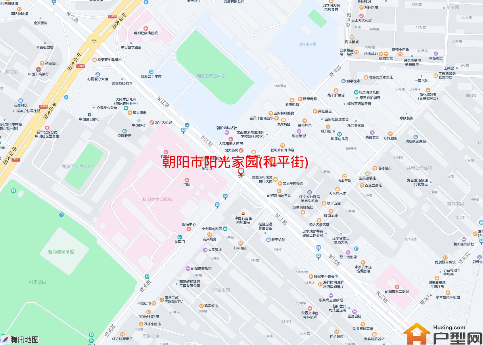 阳光家园(和平街)小区 - 户型网