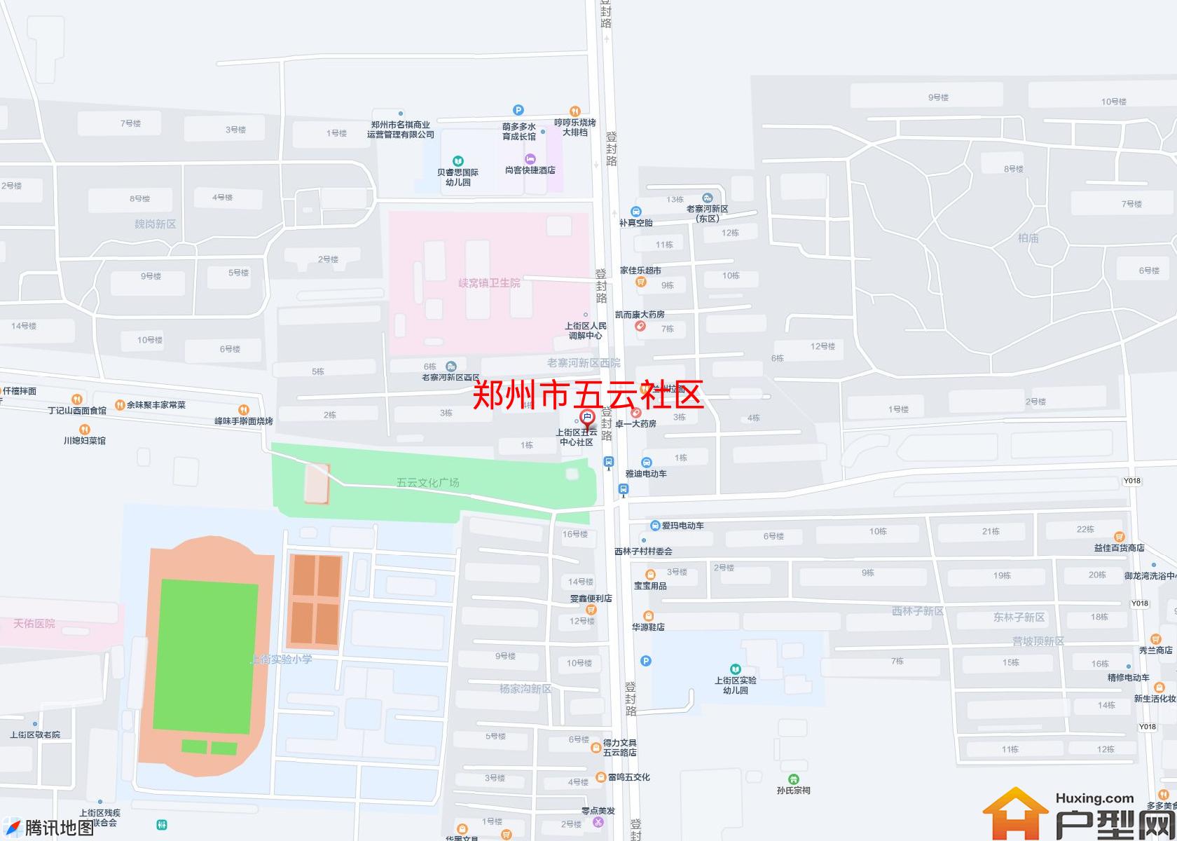 五云社区小区 - 户型网