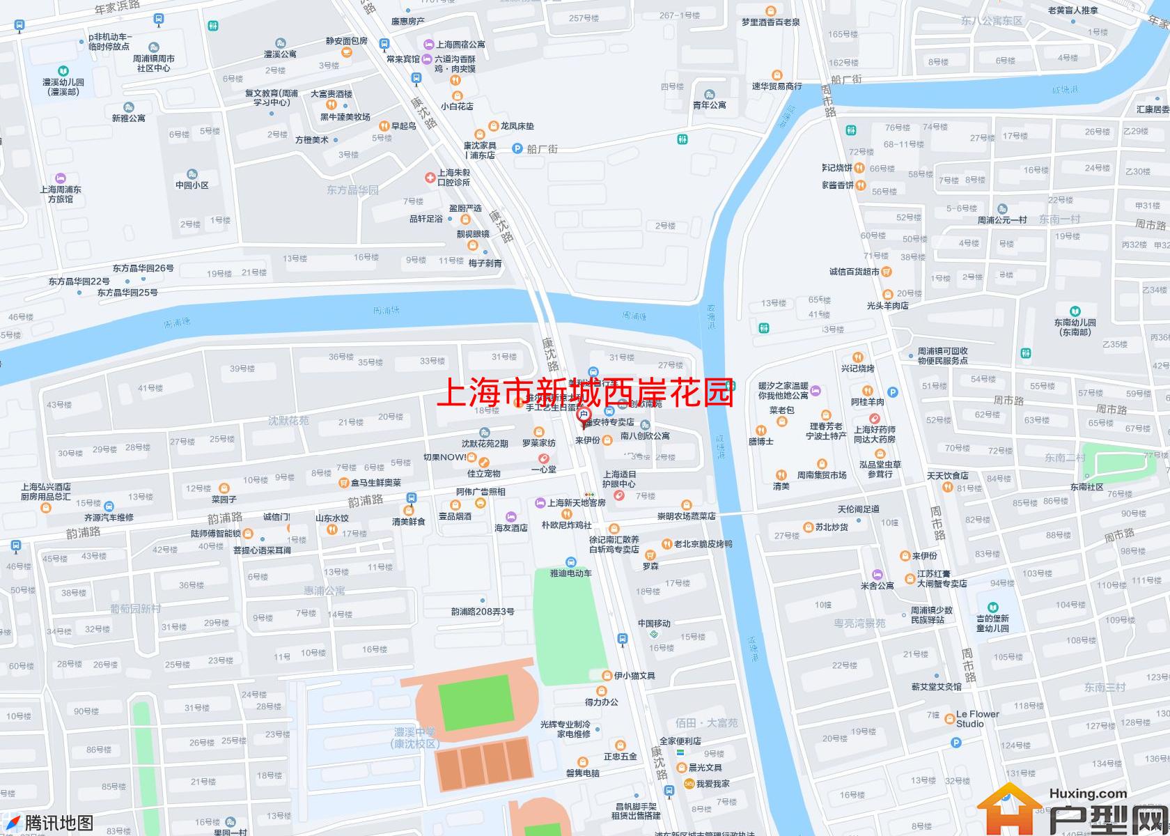 新城西岸花园小区 - 户型网