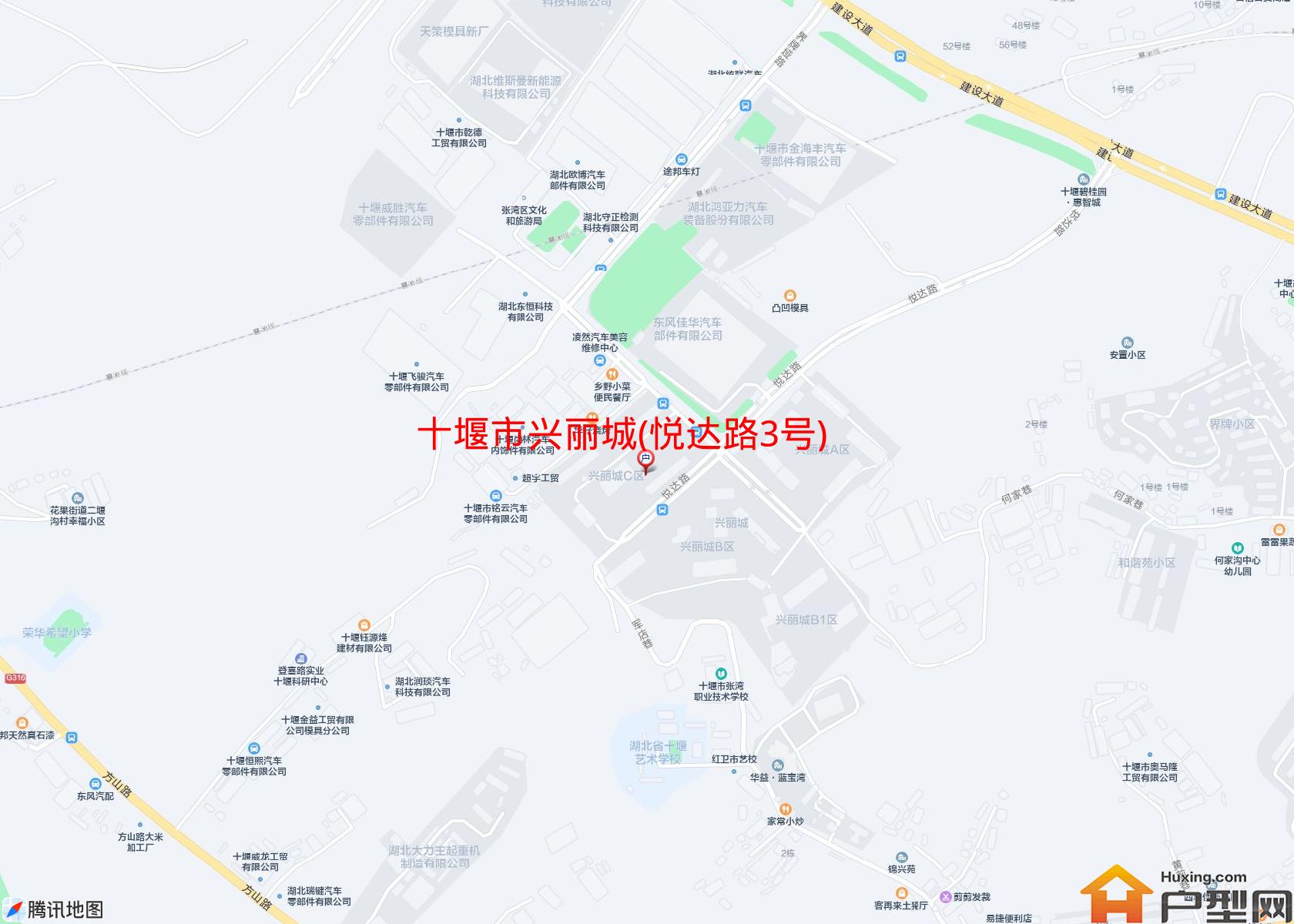 兴丽城(悦达路3号)小区 - 户型网
