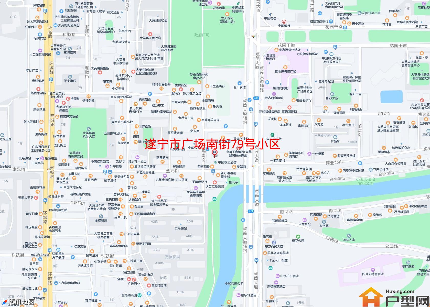 广场南街79号小区小区 - 户型网