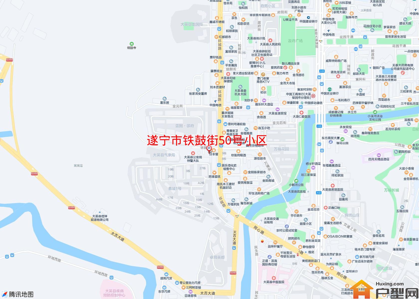 铁鼓街50号小区小区 - 户型网