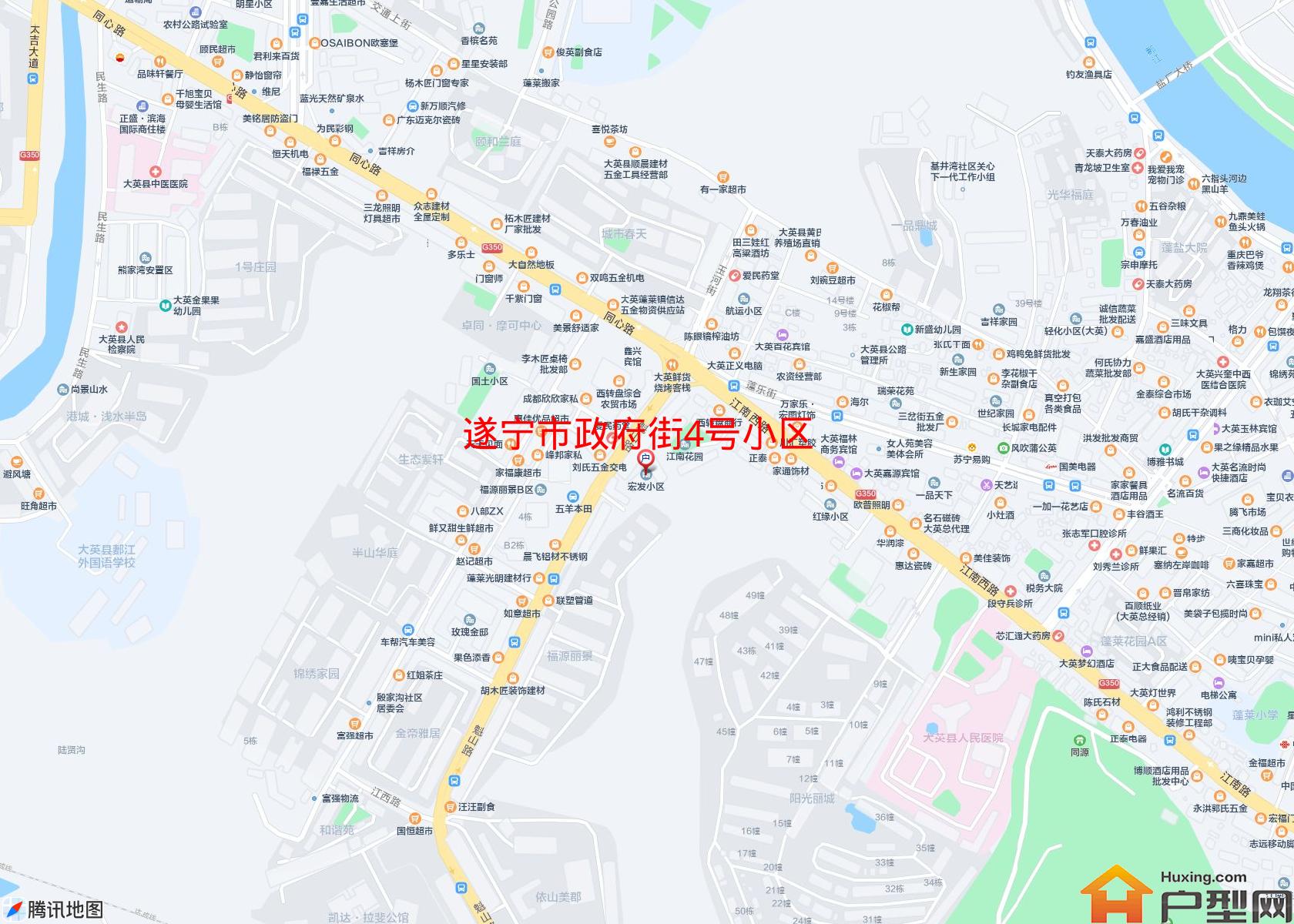 政府街4号小区小区 - 户型网