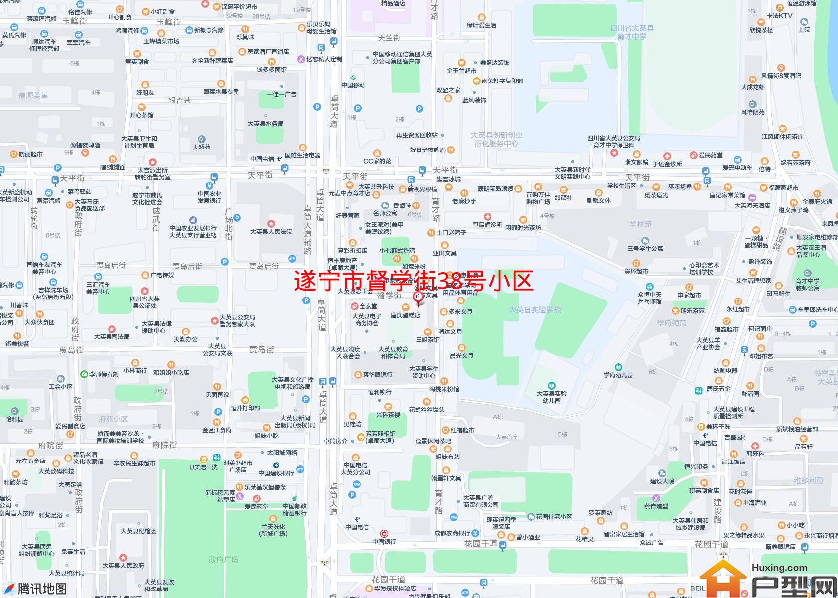 督学街38号小区小区 - 户型网