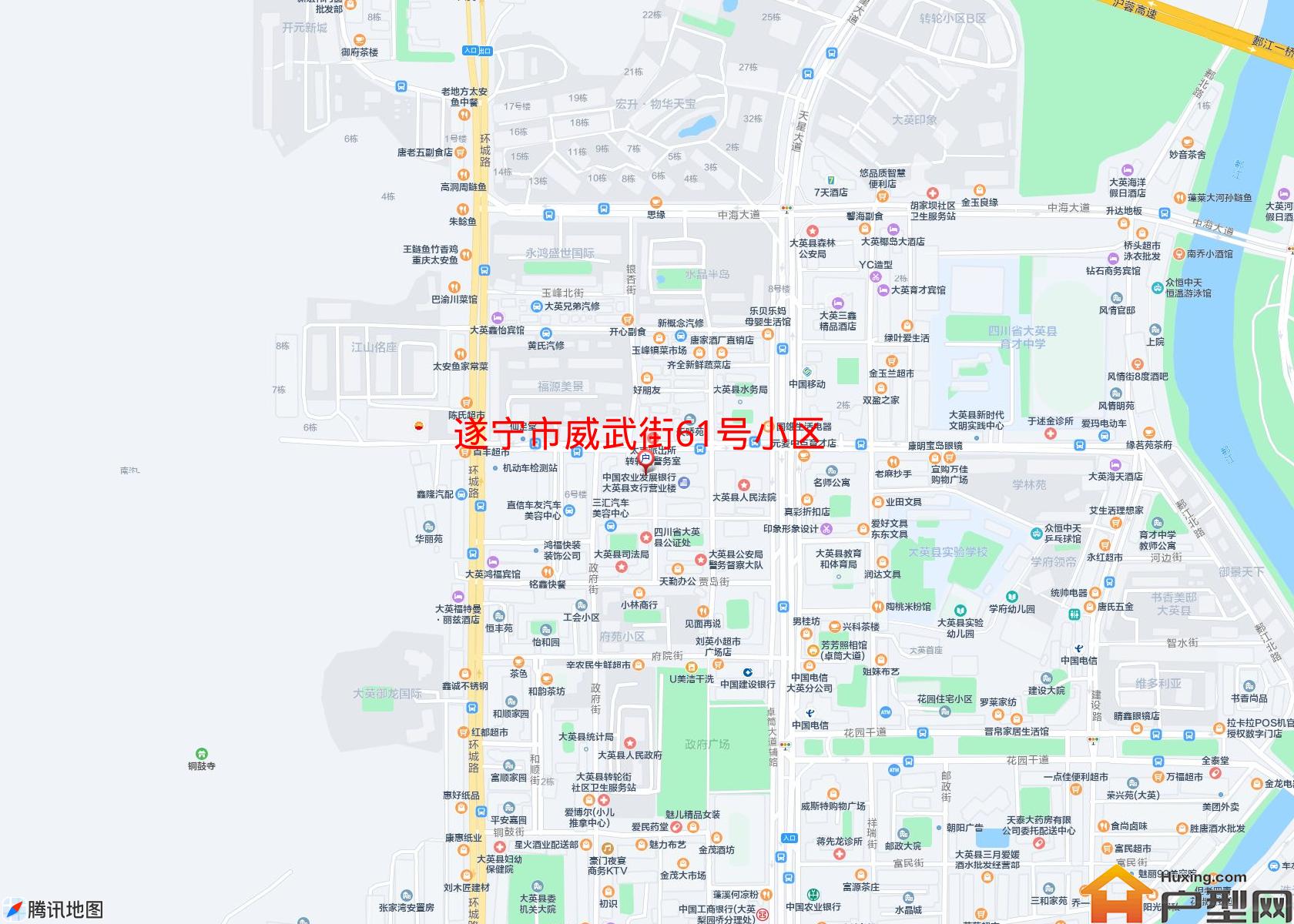 威武街61号小区小区 - 户型网