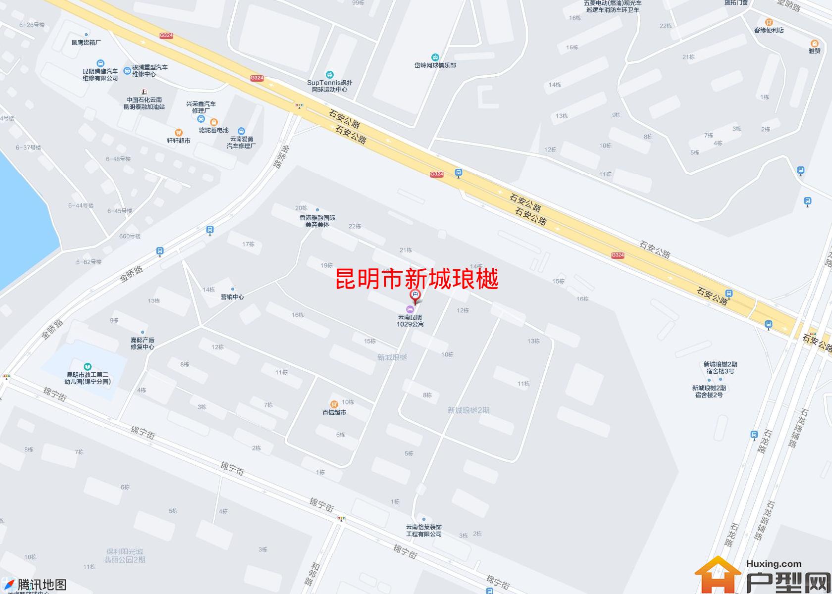 新城琅樾小区 - 户型网