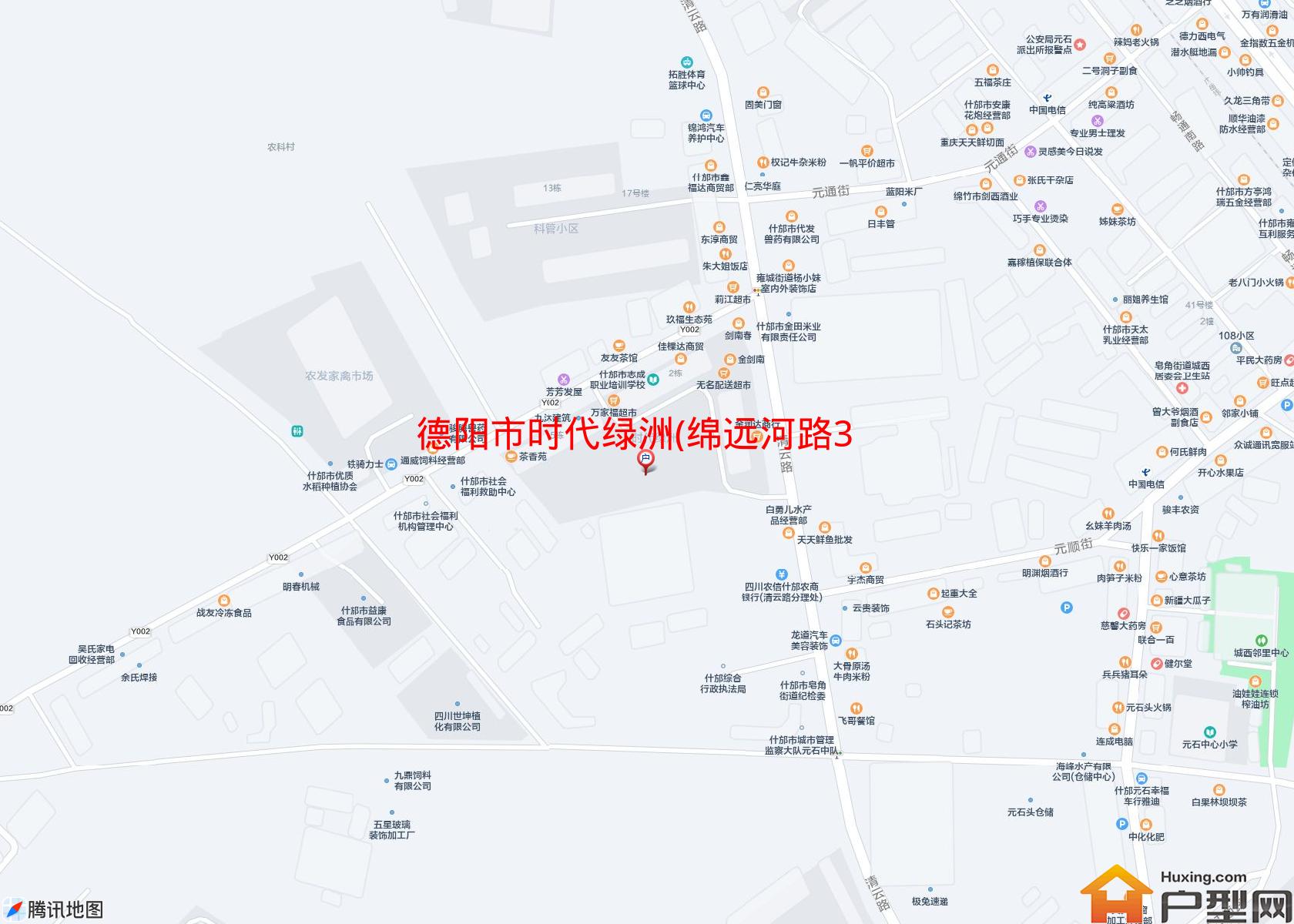 时代绿洲(绵远河路34号)小区 - 户型网