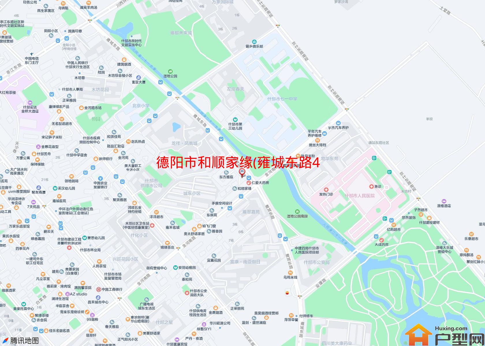 和顺家缘(雍城东路402号)小区 - 户型网