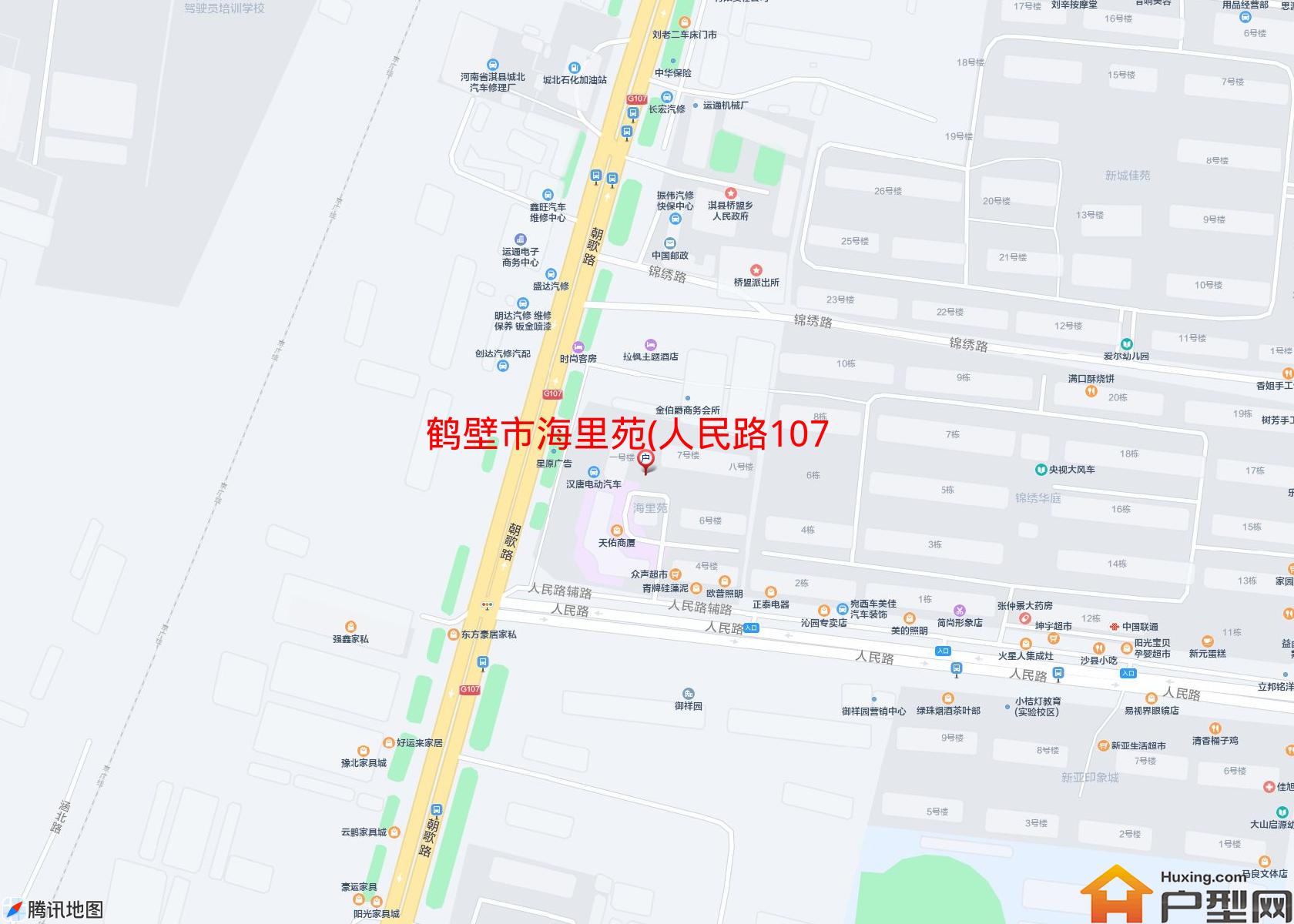 海里苑(人民路107号)小区 - 户型网