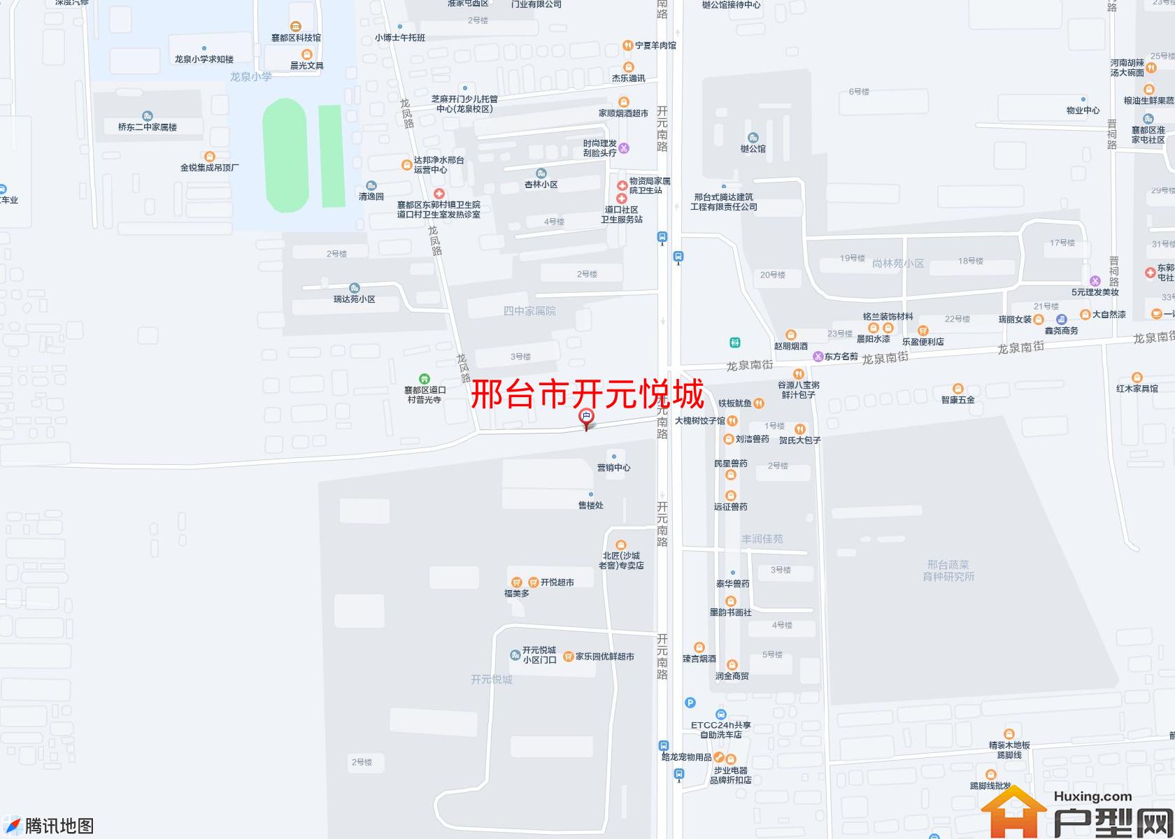 开元悦城小区 - 户型网