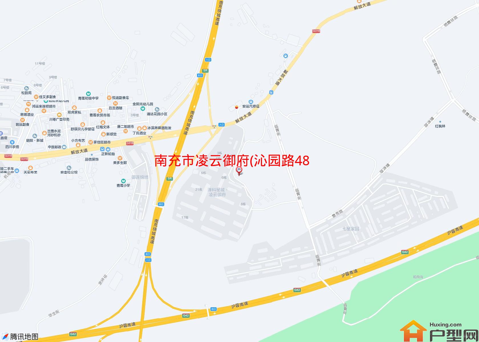 凌云御府(沁园路48号)小区 - 户型网