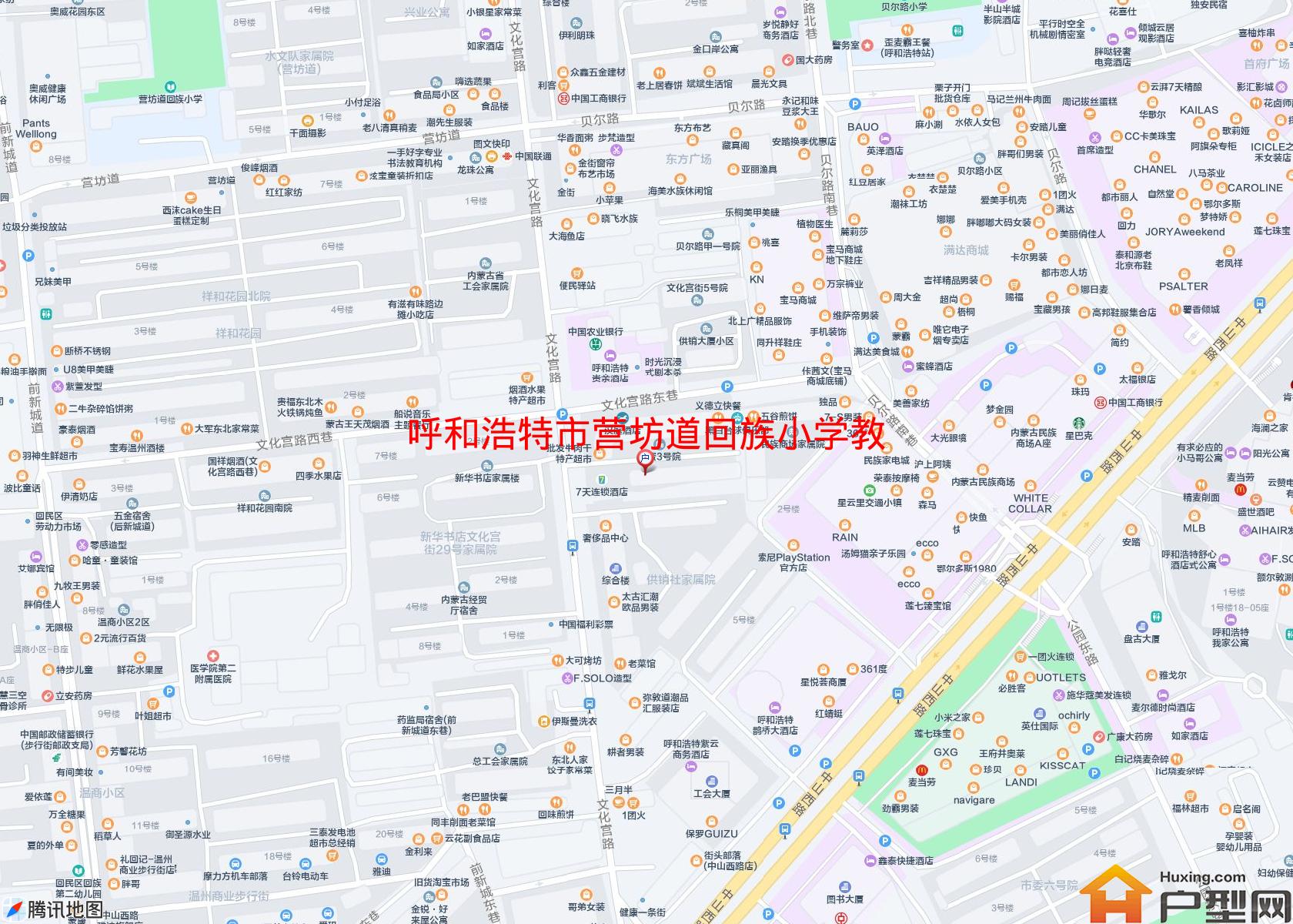 营坊道回族小学教工楼小区 - 户型网