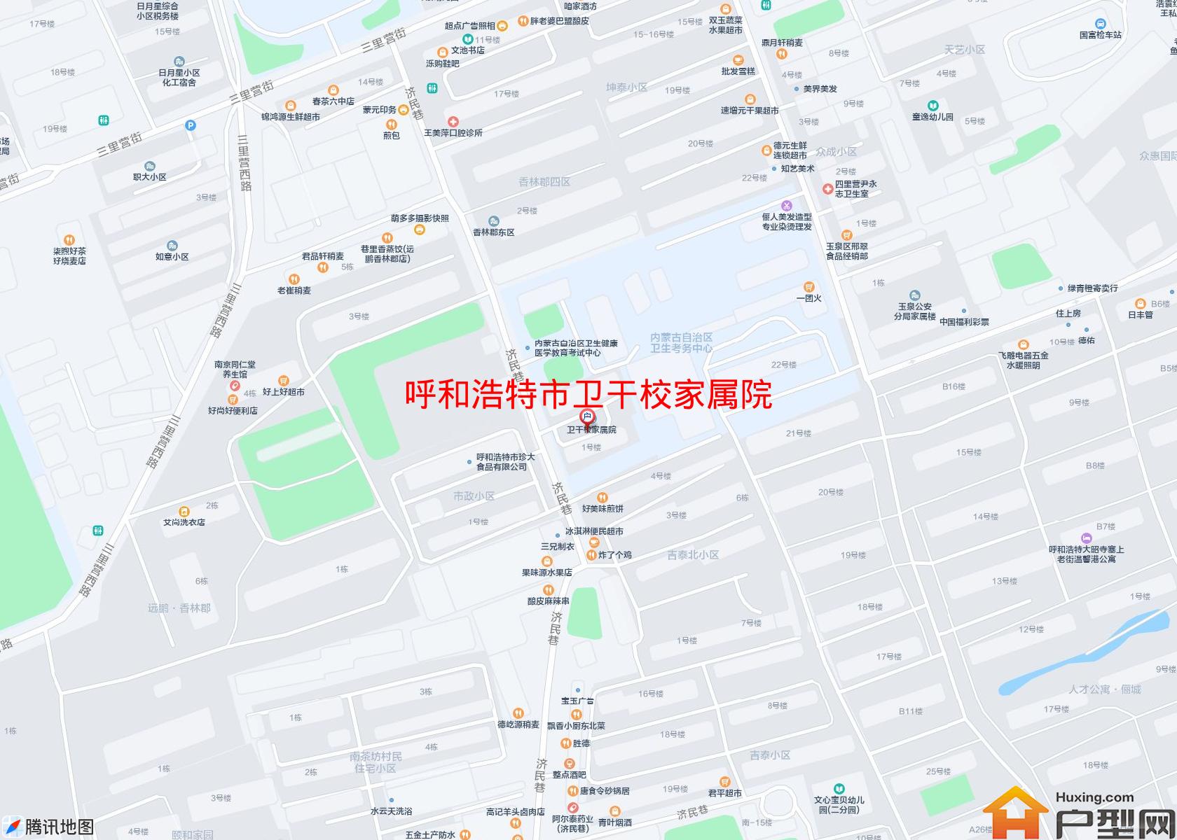 卫干校家属院小区 - 户型网
