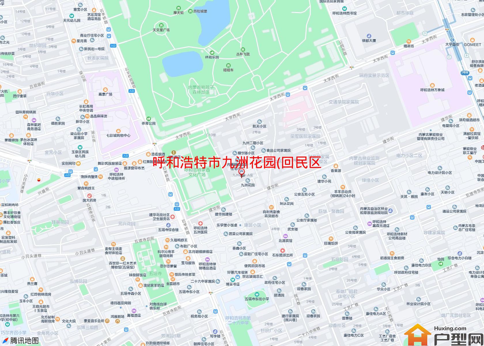 九洲花园(回民区)小区 - 户型网