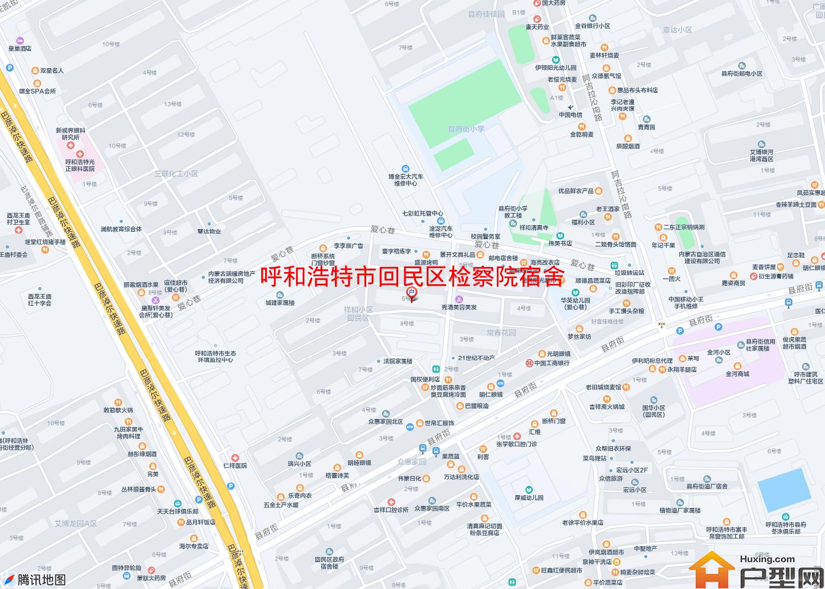回民区检察院宿舍小区 - 户型网