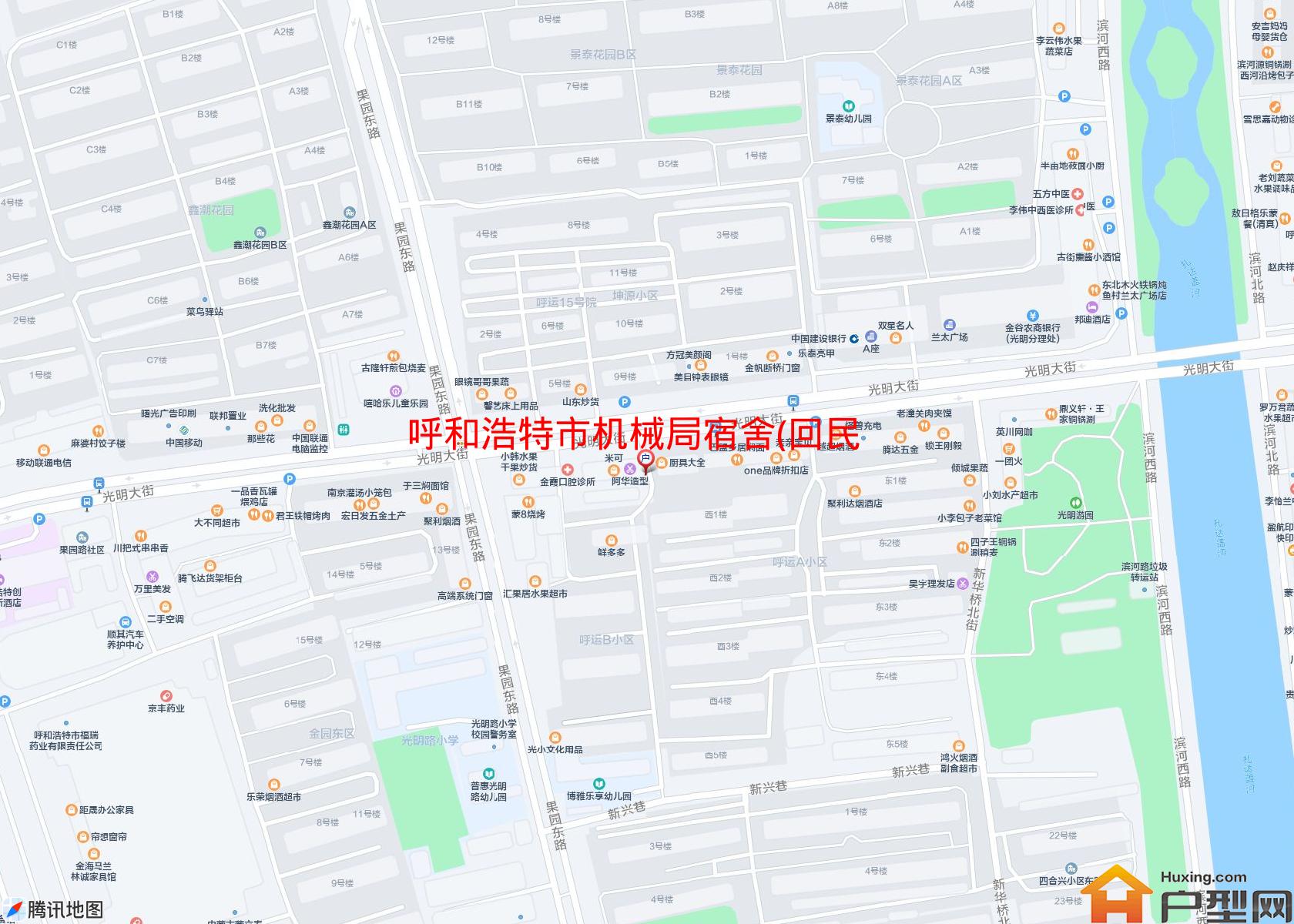 机械局宿舍(回民区)小区 - 户型网