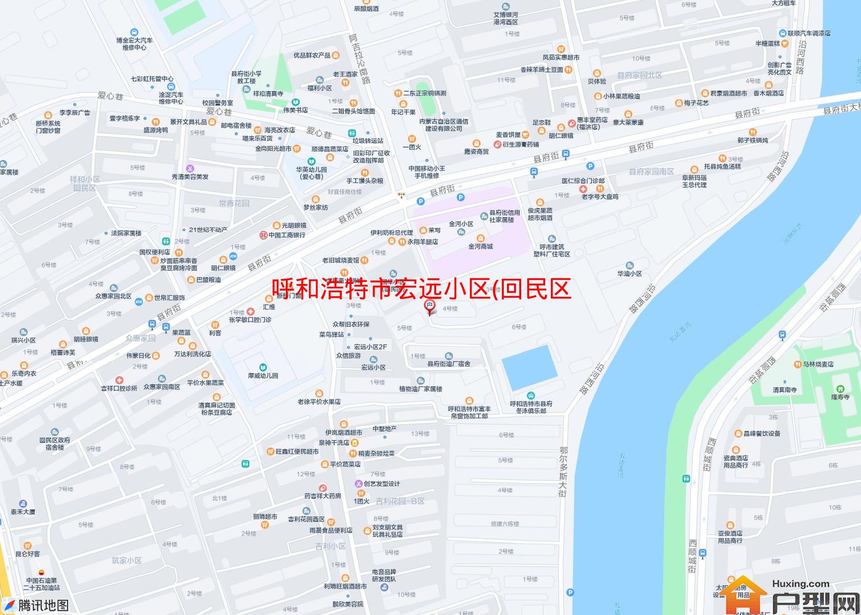 宏远小区(回民区)小区 - 户型网