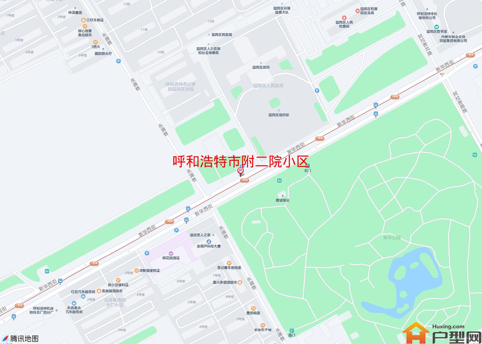 附二院小区小区 - 户型网