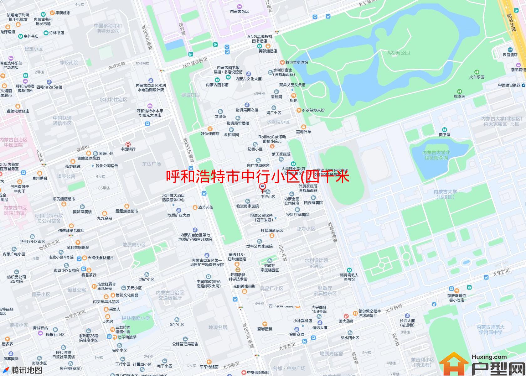 中行小区(四千米巷)小区 - 户型网