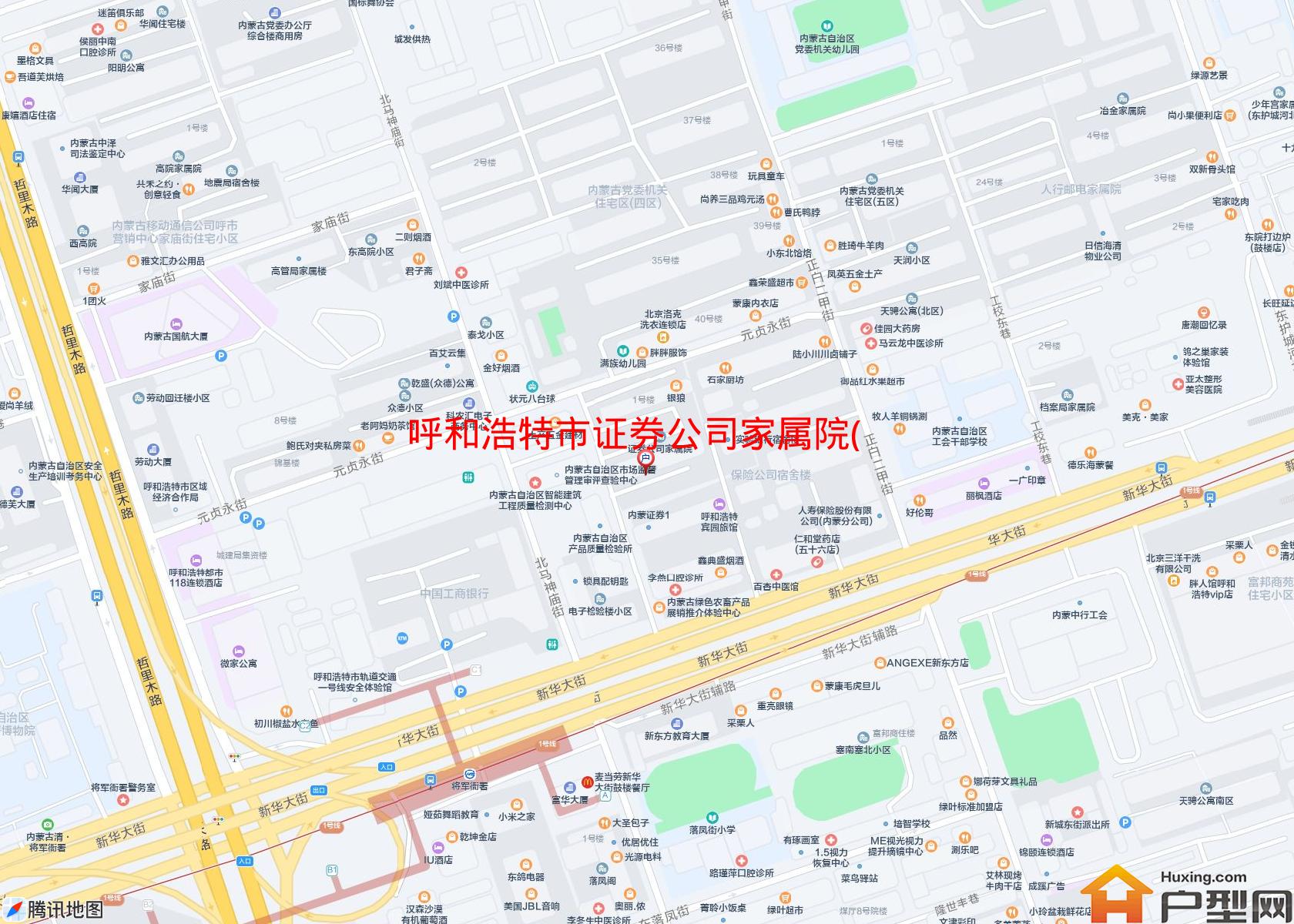 证券公司家属院(新城区)小区 - 户型网