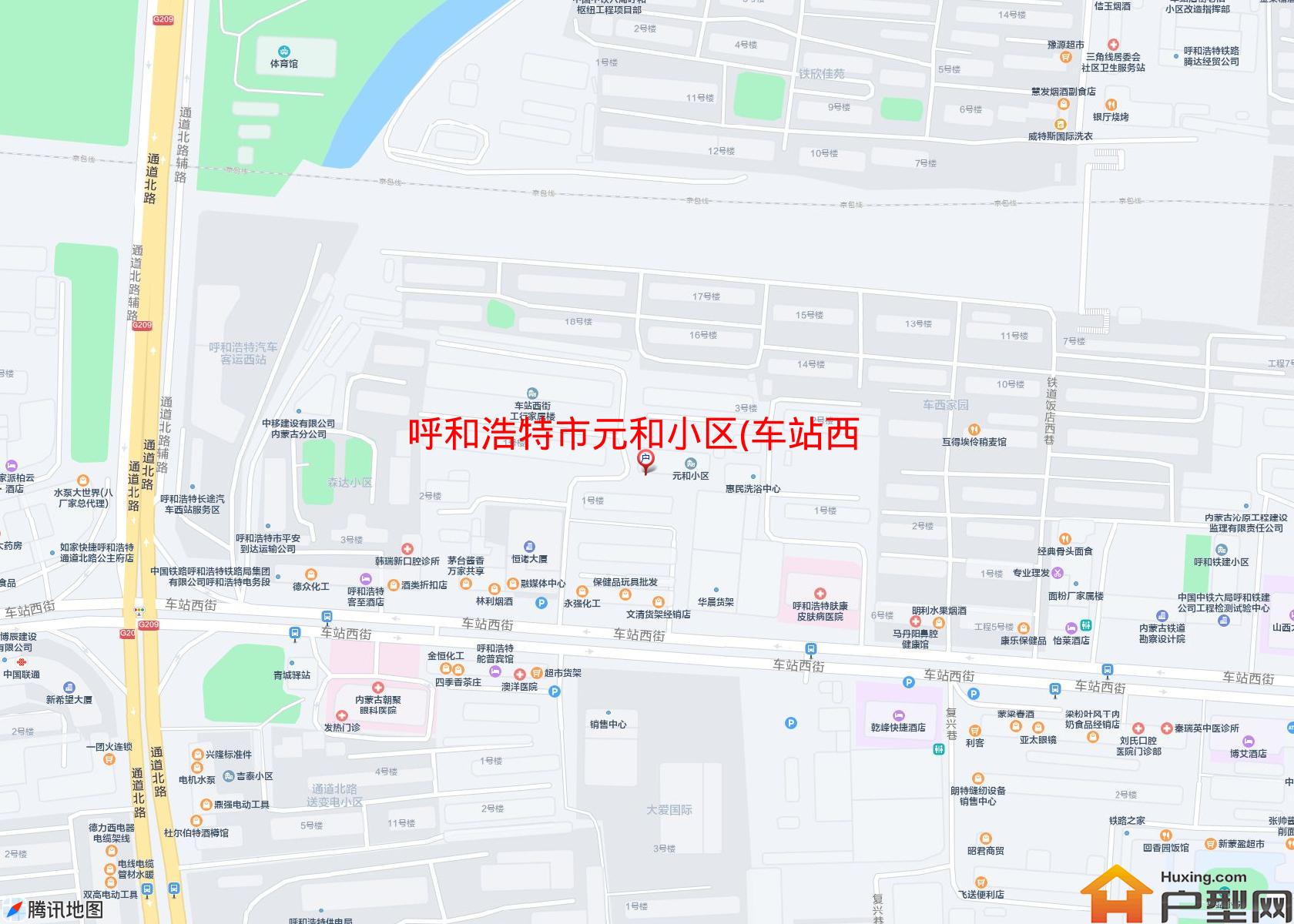 元和小区(车站西街)小区 - 户型网