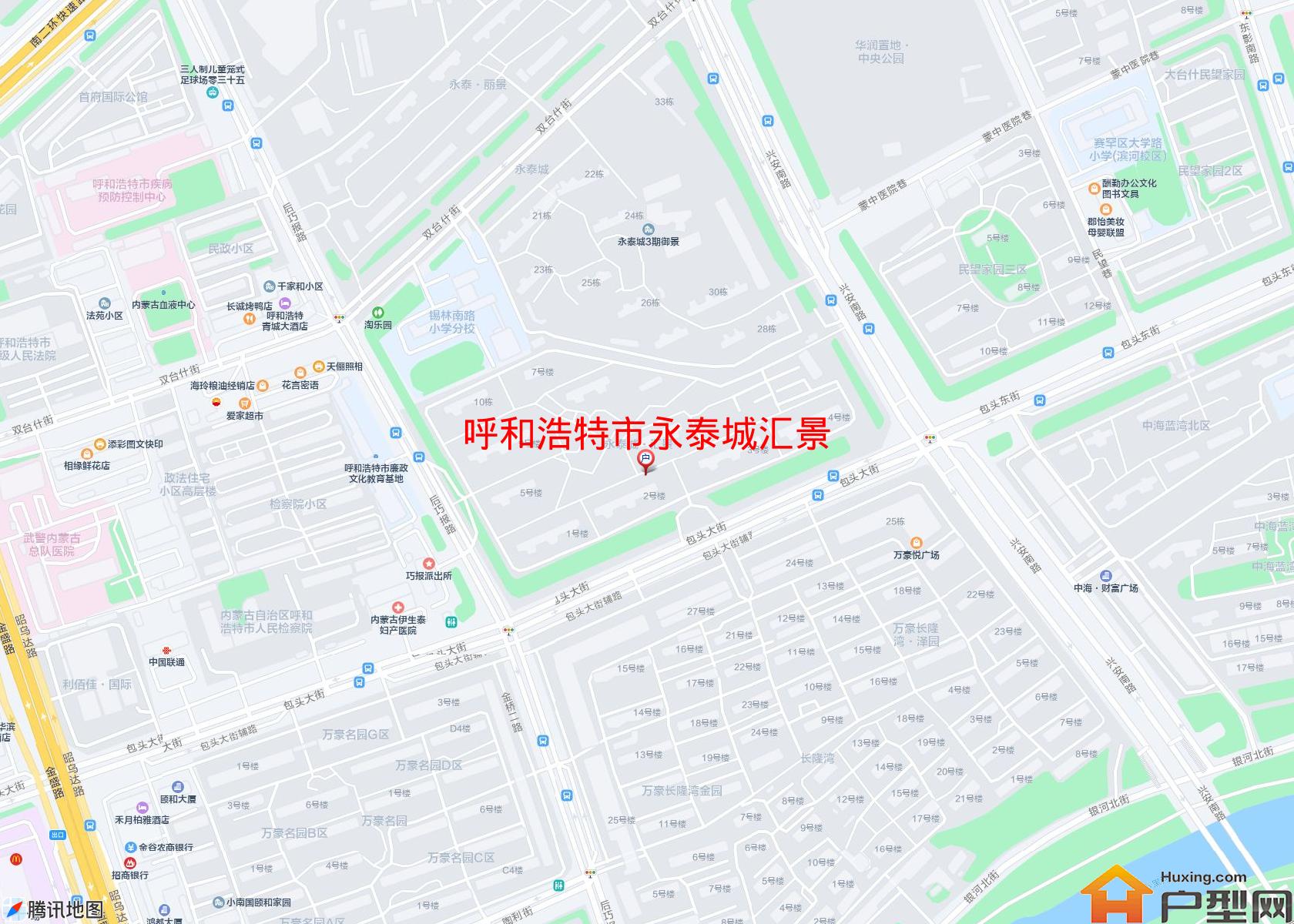 永泰城汇景小区 - 户型网