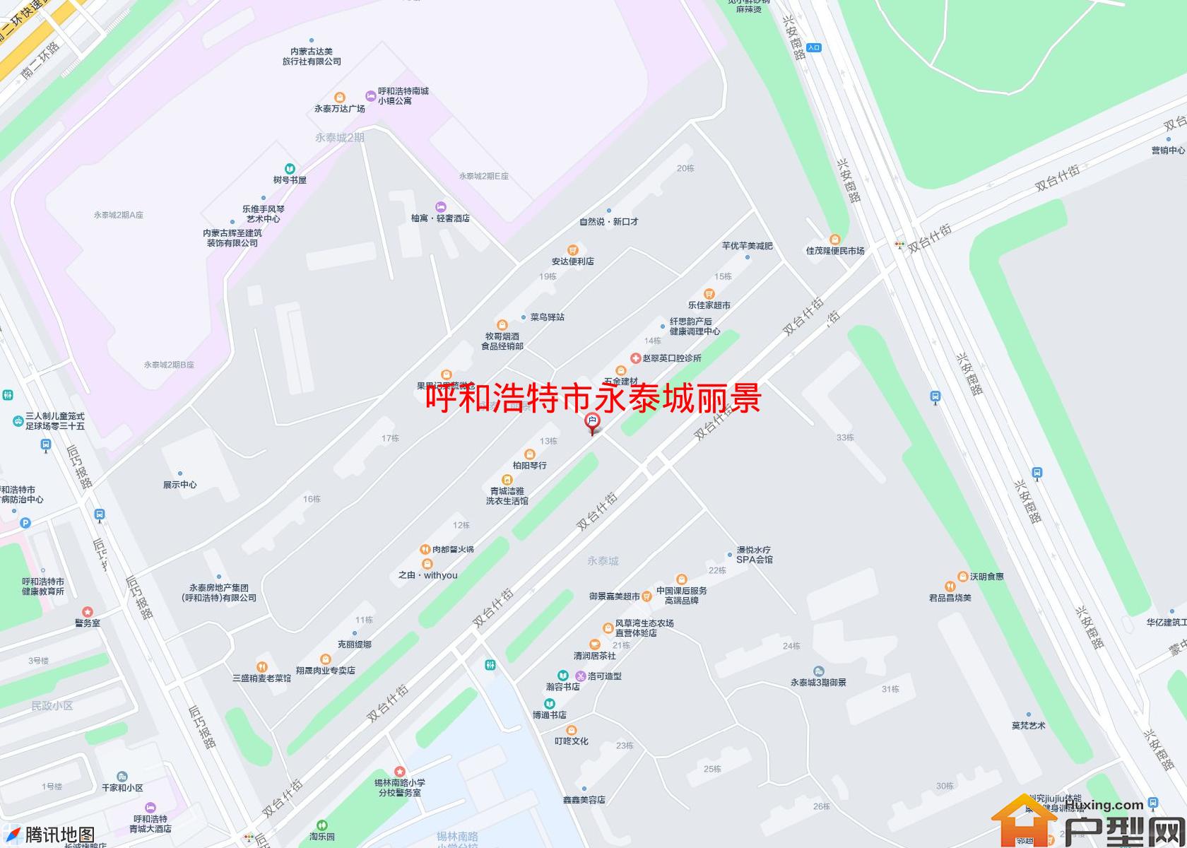 永泰城丽景小区 - 户型网