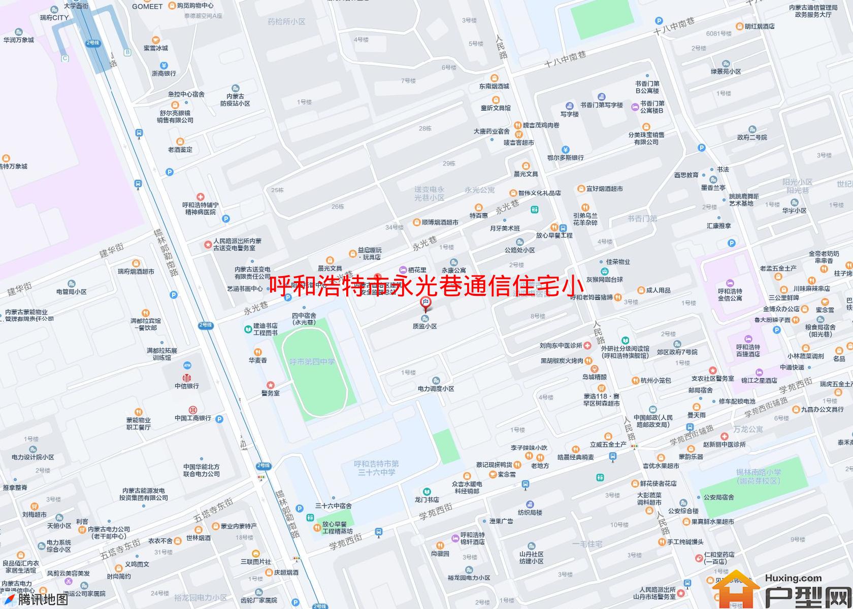 永光巷通信住宅小区小区 - 户型网
