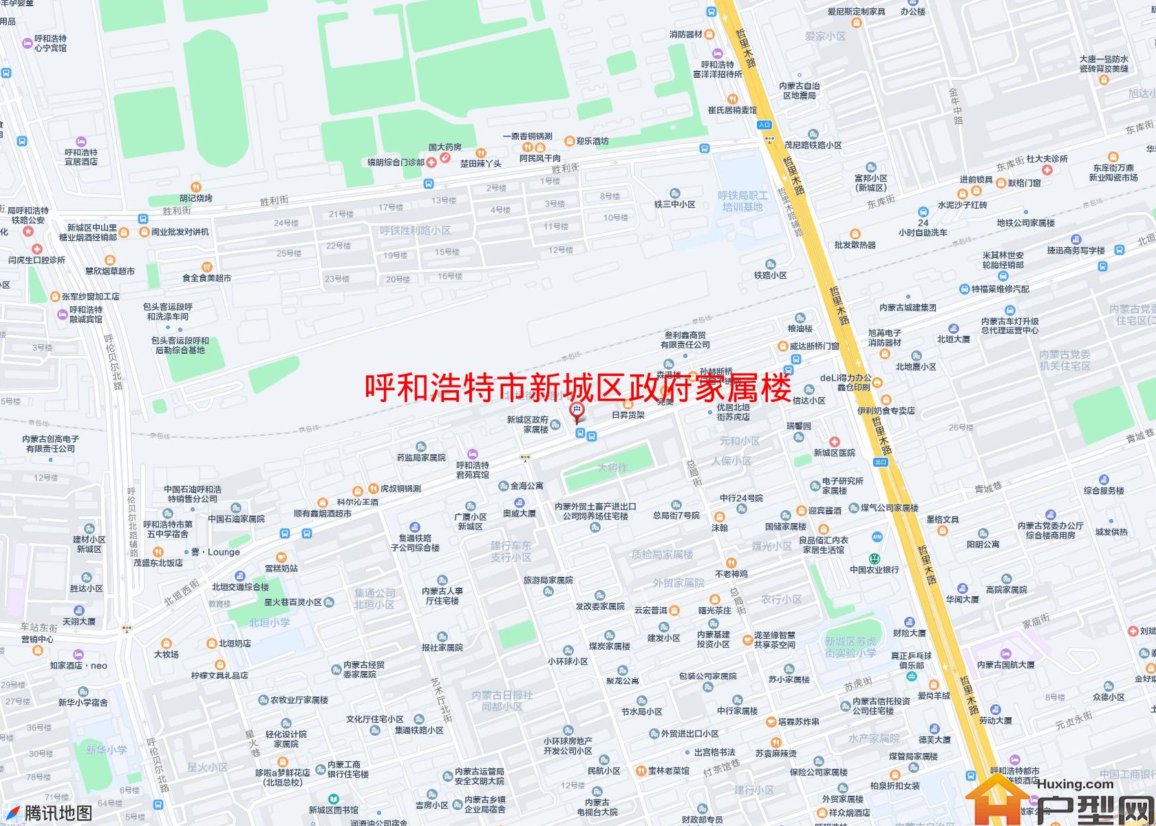 新城区政府家属楼小区 - 户型网