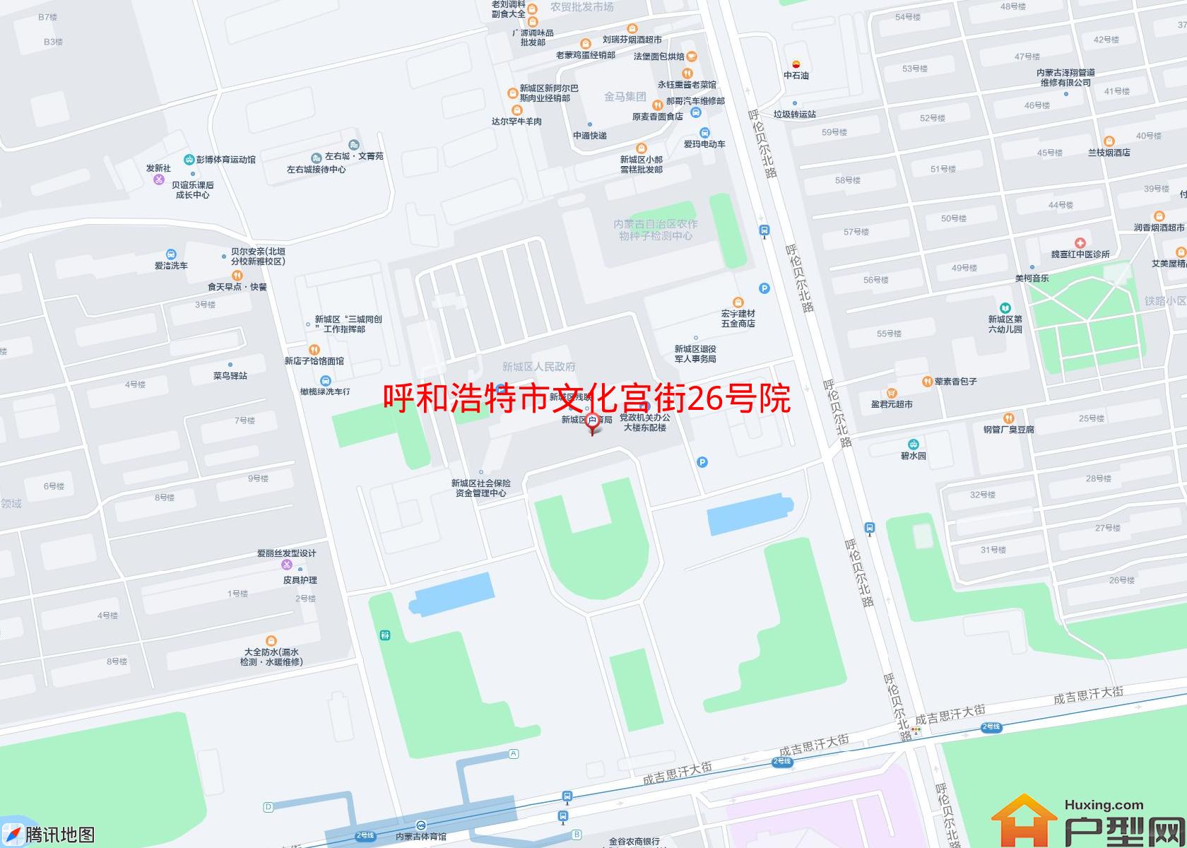 文化宫街26号院小区 - 户型网