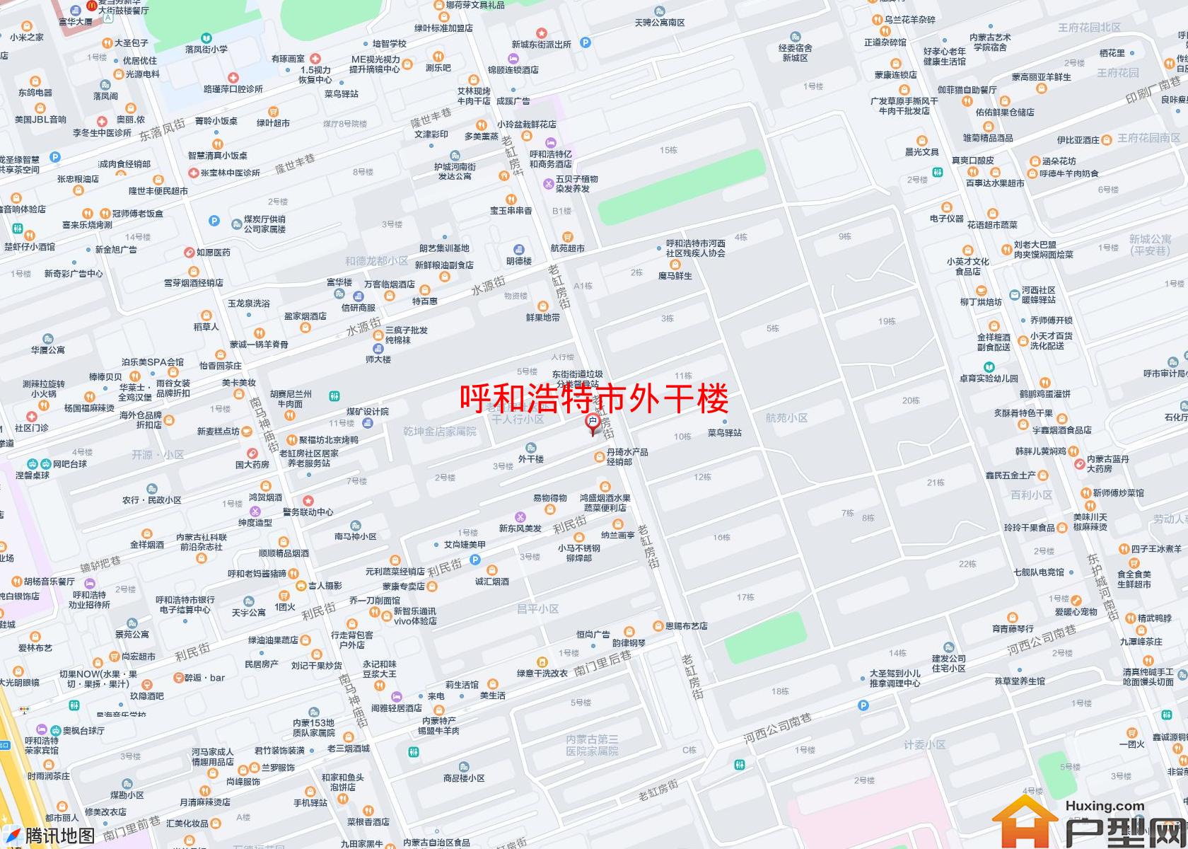 外干楼小区 - 户型网